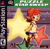 Star Sweep
